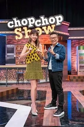 奔跑吧综艺封面